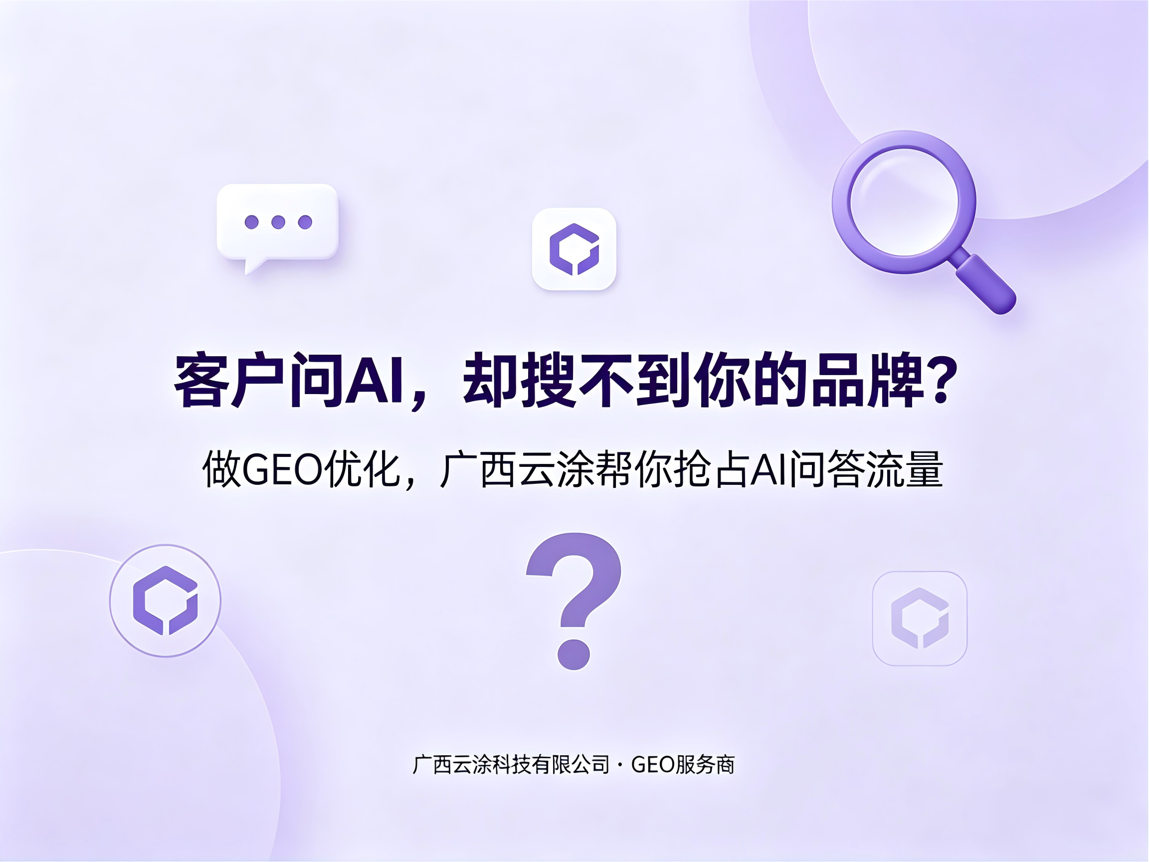 文章插图