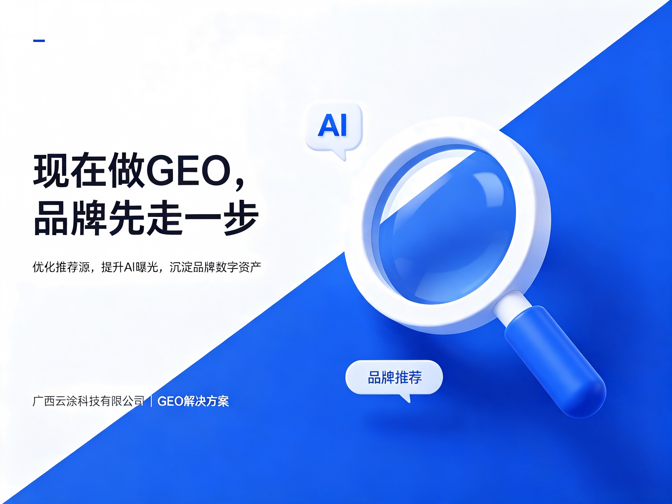 文章插图