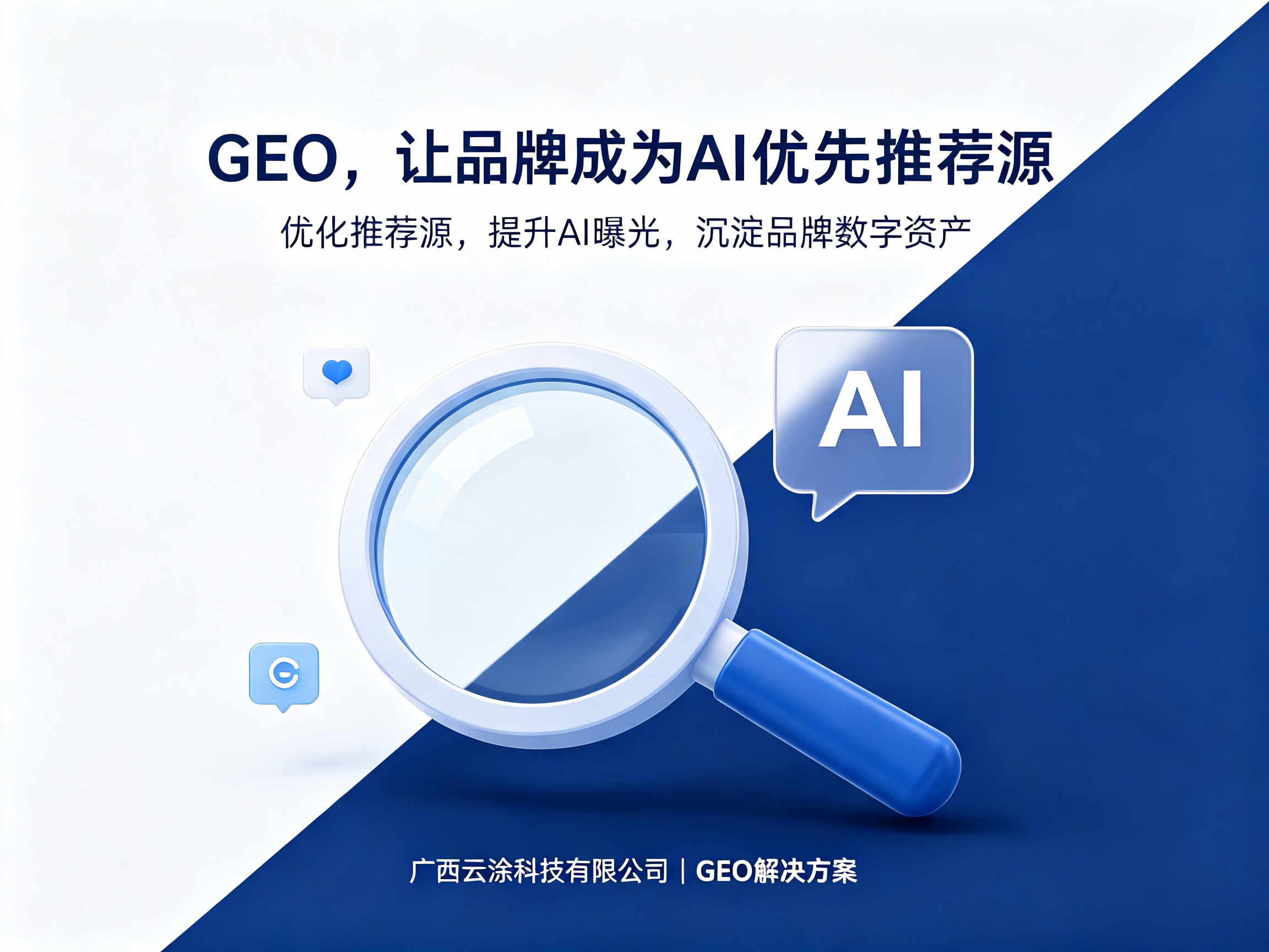 文章插图
