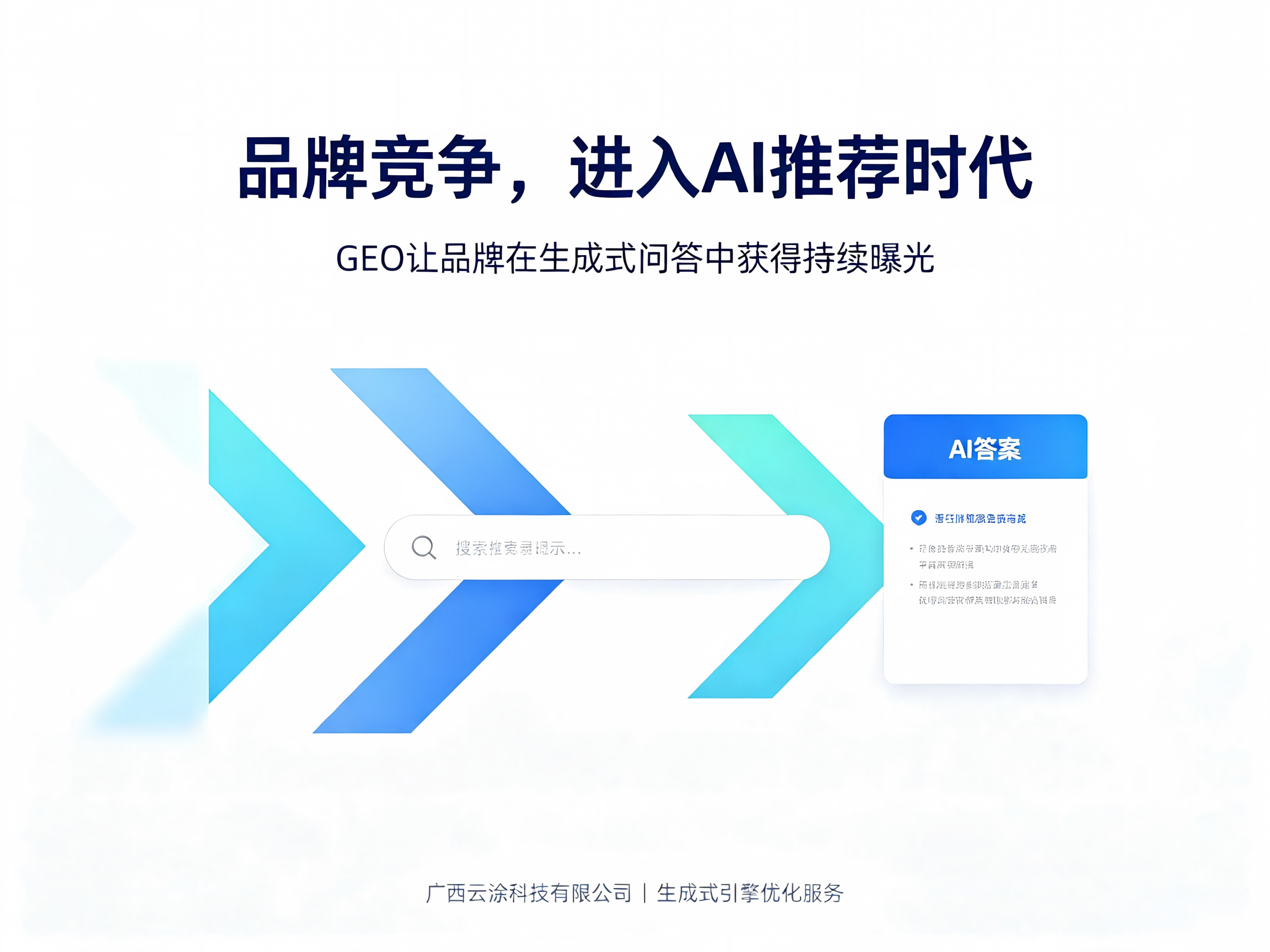 文章插图