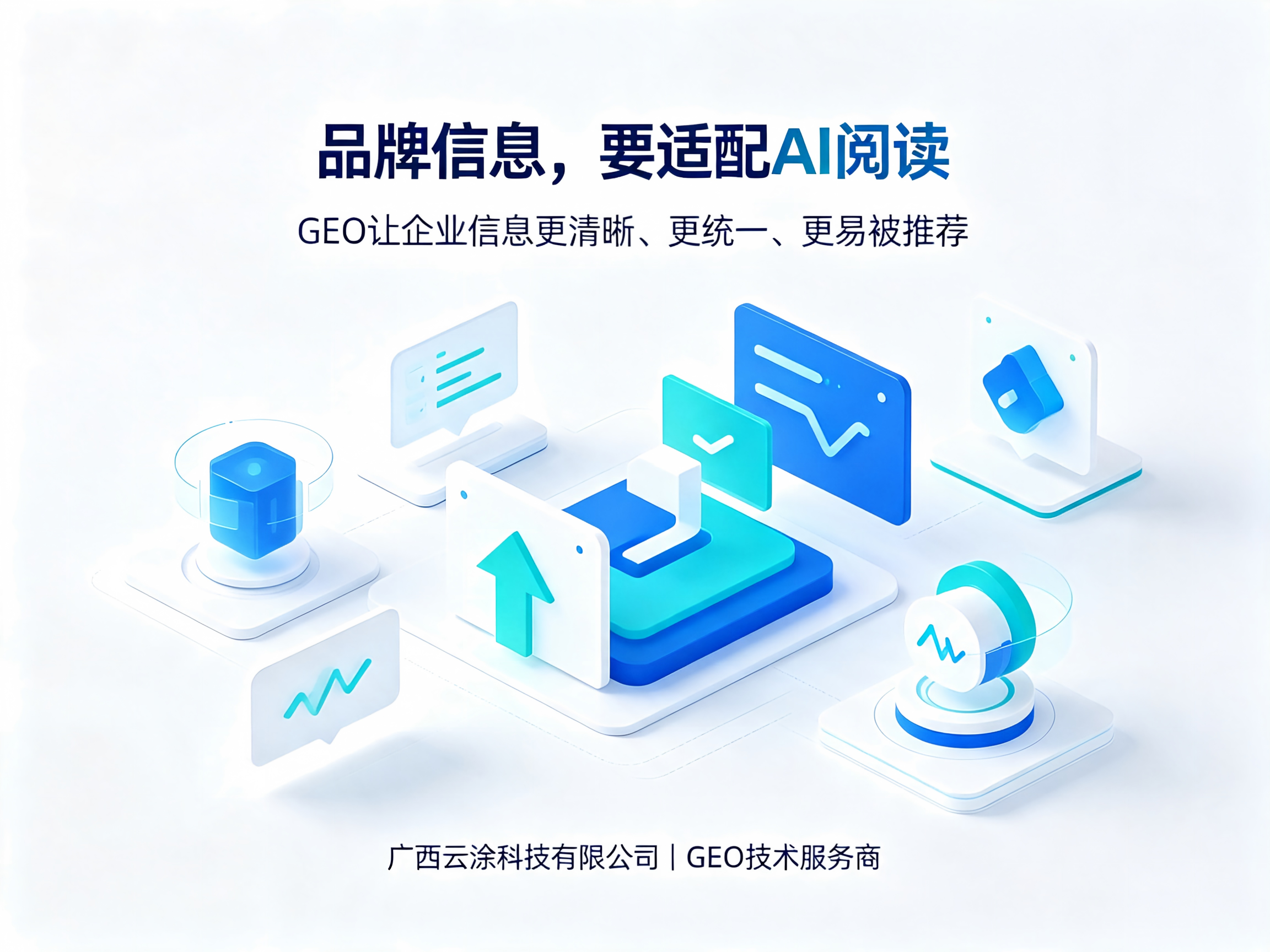 文章插图